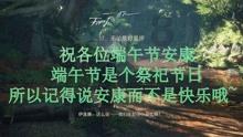 大白猫逃脱