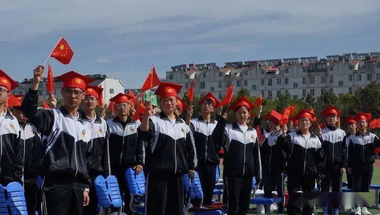 易币付游戏画面