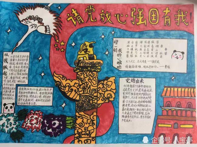 垂直下落