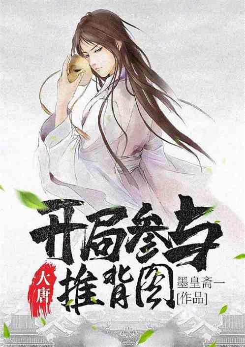 易币付游戏画面